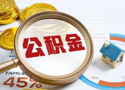 海南藏族2025年政策调整对个人影响综合解析‌